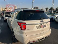 فۆرد ئێکسپلۆرەر